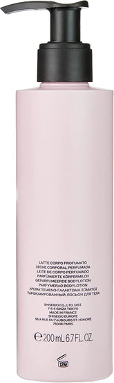 Ginza Perfumed Body Lotion - MazenOnline